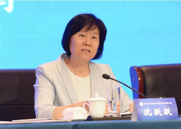 Shen Yueyue Stresses Womens Federations Role in Promotin